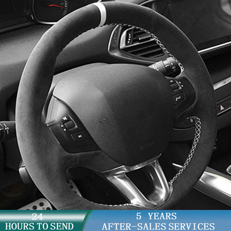 맞춤형 자동차 핸들 커버 Anti-Slip Suede  - Car Steering Wheel Cover Anti Slip Breathable 리뷰 및 가격