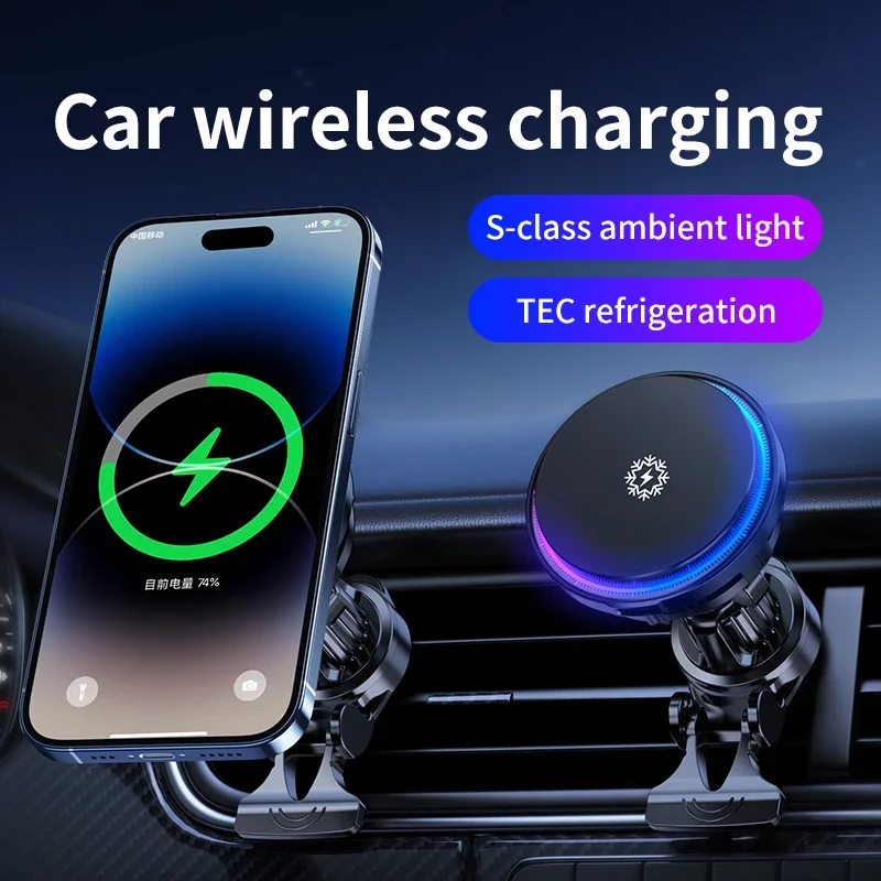 아이스 쿨링 마그네틱 무선 자동차 충전 스탠드 (아이폰 - Wireless Car Charger Mount Fast Charging 리뷰 및 가격